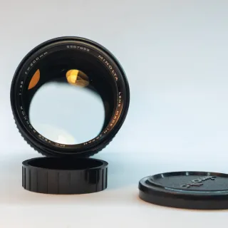 Objetivo Minolta MC Tele Rokkor 200mm 1:3.5