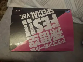 Figura Goku Black Fes Rosé Special edition