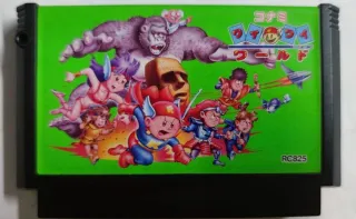 Konami Wai Wai World Famicom Cartuccia