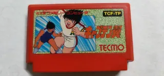 Holly e Benji Famicom Tecmo
