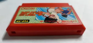 Holly e Benji Famicom Tecmo