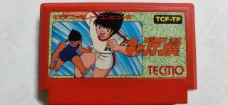 Holly e Benji Famicom Tecmo