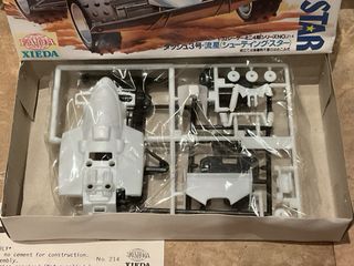 Maqueta motorizada 1/32 Dash 3 Shooting Star.