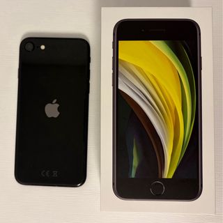 iPhone SE (2020) Nero/Argento