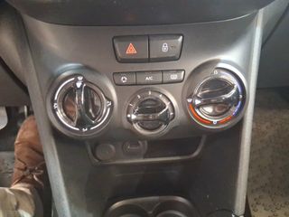 Peugeot 2008 Active BlueHDI 100 S&S BVM6