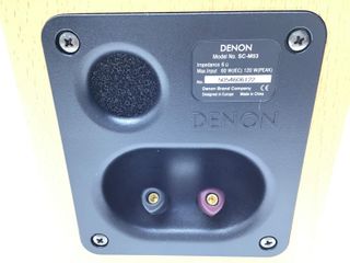 altavoces hifi denon sc-m53