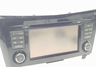 Navegador Nissan Qashqai J11 2015