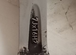 Llanta bmw 451228 7jx16 serie 4 gran coupe (f36)