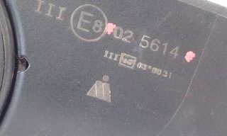 Retrovisor derecho toyota 533301 025614 yaris p13