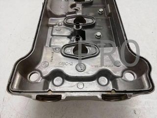 Tapa Balancines Honda CB 650 R