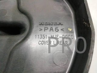 Tapa Piñon Ataque Honda CB 650 R (11351-MJE-D000)
