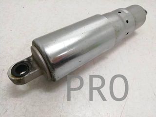 Amortiguador Trasero Izq. Kymco Venox