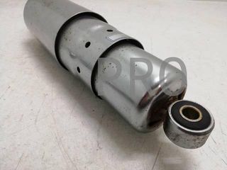 Amortiguador Trasero Izq. Kymco Venox