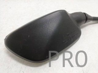 Retrovisor Derecho Honda CB 650 R