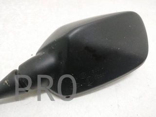 Retrovisor Izquierdo Honda CB 650 R