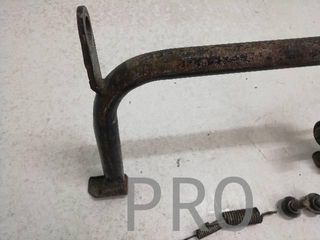 Caballete Central Daelim S2