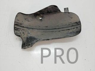 Guardabarros Trasero Honda S-WING