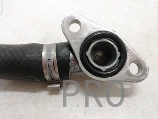 Tapa Bomba Agua Honda NT 1100