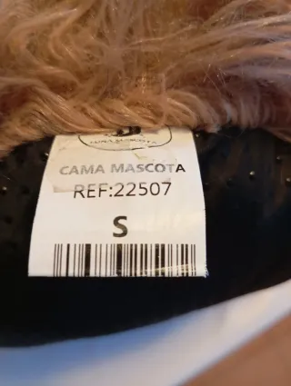 Cojín Beige para Gato o Perro Pequeño