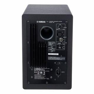Monitores Yamaha HS7 Negros (Par)