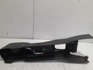 Consola central peugeot 103184 9650071077 207 1.4