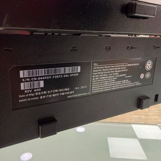 Monitores  Dell P2213f con soporte y cable