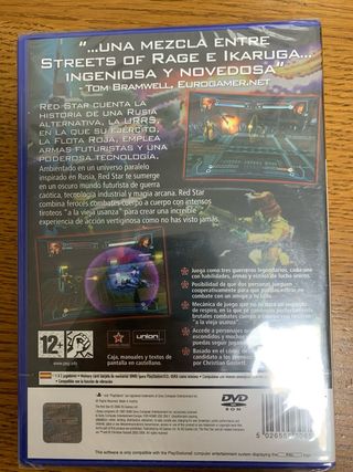 The Red Star PlayStation 2 (PS2) PAL