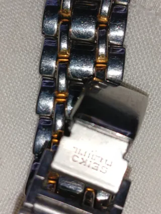 Seiko Quartz 7N89 Orologio Donna Oro Argento