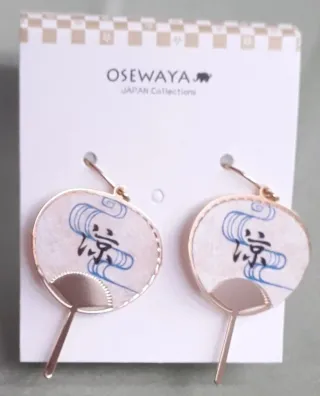 Pendientes abanico japonés Sakura