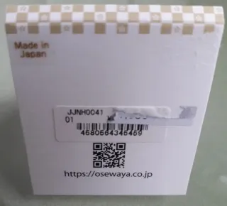 Pendientes abanico japonés Kabuki