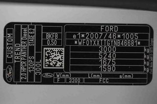 Ford Transit Custom L2H2 2.0 Ecoblue Trend Business