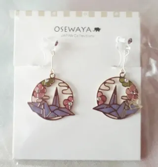 Pendientes Origami Japoneses