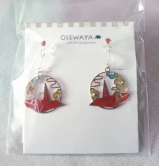 Pendientes Origami Japoneses