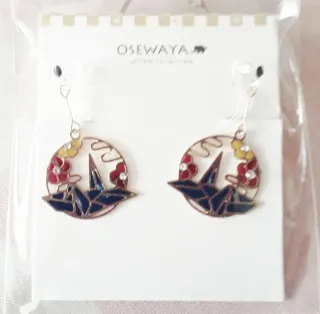 Pendientes Origami Japoneses