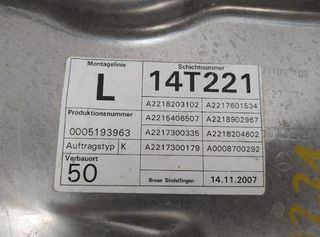 Elevalunas a2218203102 mercedes-benz clase 128083