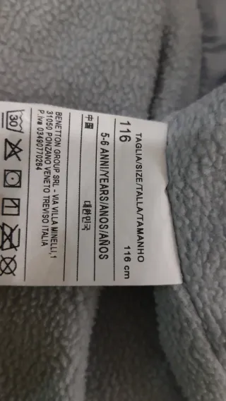 Cazadora niño Benetton 5 años