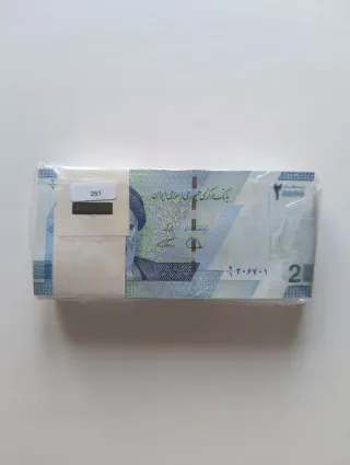 200 Billetes 2 tomanes / 20000 rials Irán 2022