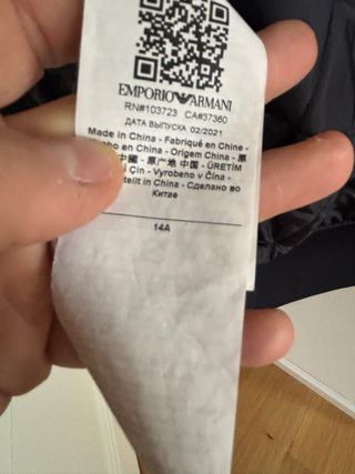 Bomber Emporio Armani Camouflage Blu/Grigio