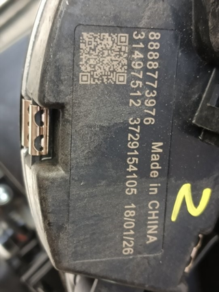 CALEFACCION ENTERA NORMAL VOLVO XC40 D4204T12 322