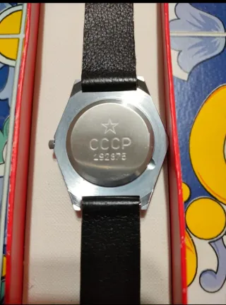 Orologio Slava CCCP 1989
