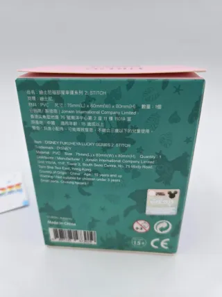 Blind Box Stitch Fukuheya Lucky Serie 2