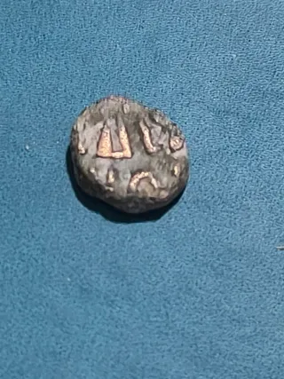 Lote de monedas antiguas.