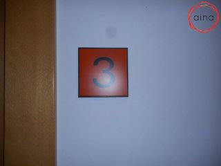 Oficina en alquiler en San Juan en Pamplona