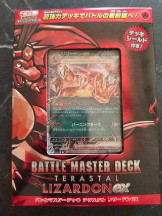 Pokémon - Battle Master Deck Terastal Charizard EX