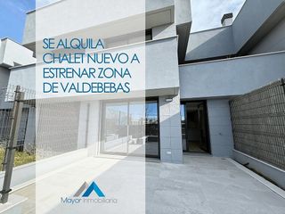 Casa adosada en alquiler en Valdebebas - Valdefuentes en Madrid
