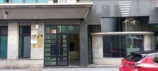 Oficina en venta en Santa Catalina - Canteras en Palmas de Gran Canaria(Las)