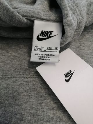 Sudadera Nike Gris NUEVA