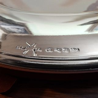 Cornice Portafoto in Argento 925 x foto cm 15x20