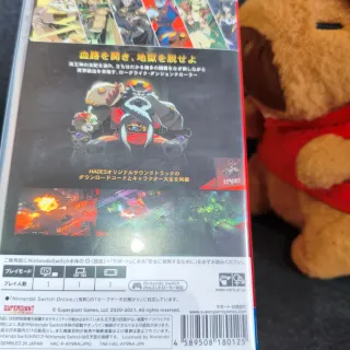 Hades Nintendo Switch