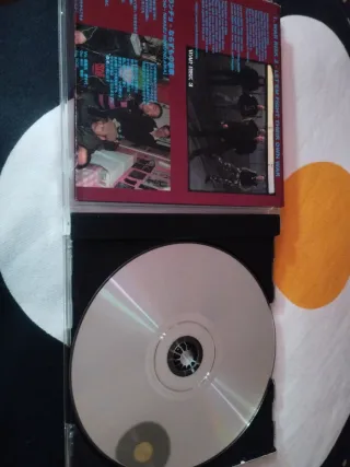 CD Japanese European Friendship